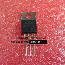 ȫ��ԭװ���� 20CTQ150 20CTQ150PBF TO-220