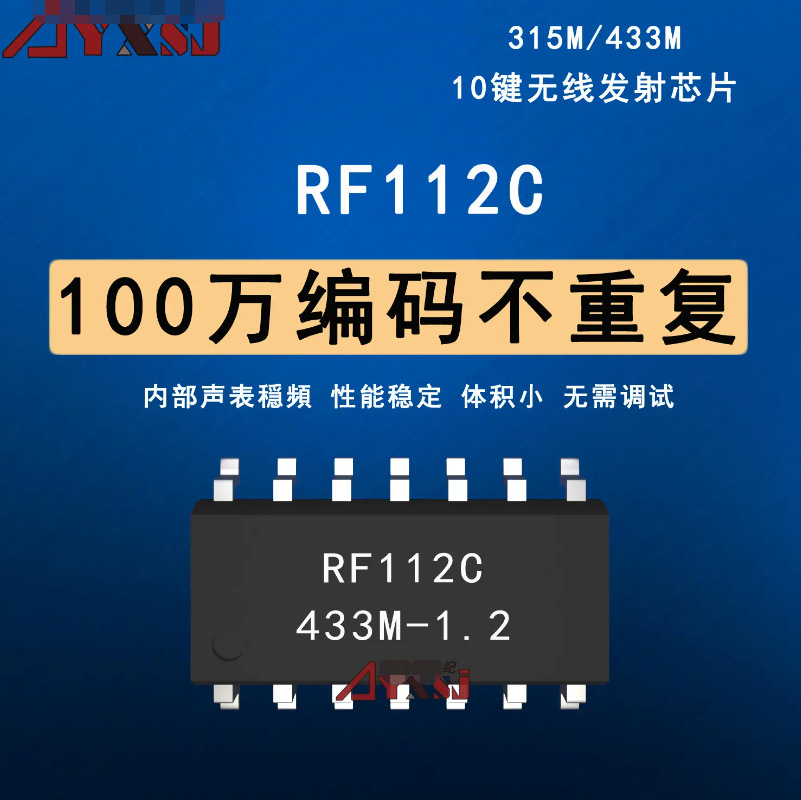 TI品牌专营CC2530F64RHAR封装QFN-40 RF片上系统  电子元器件IC