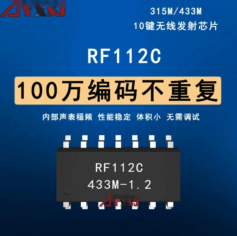 Оригинальный подлинный патч CC2530F256RHAR CC2530F256 qfn40 чип RF планшетной системы