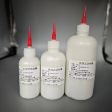 沥粉画颜料沥粉高立德粉金线膏免调学生手工挤线针管立线笔金色