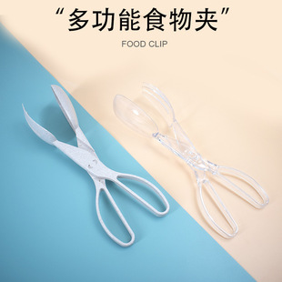 Factory direct plastic food clip bread clip extended anti-scalding steak clip creative multi-purpose clip baking cooking tools