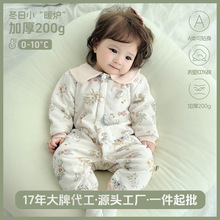 Ӥ���·��ﶬ����������200G�Ӻ񱦱������������ޱ�ůӤ���޷�