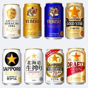 �ձ��M���������ݱȉ۽��ơ�ƺژ˺�����ơ������f���bơ�����l