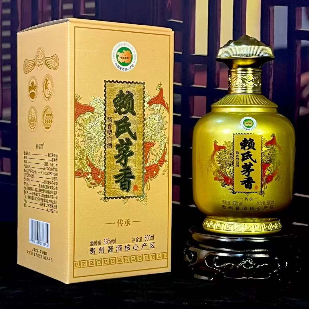 批发酱香型喷涂白酒瓶500ml配压纹书本盒装粮食酒瓶婚庆喜酒瓶精