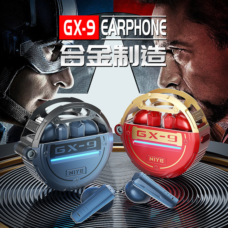 Naiya Pioneer Mecha Mechanical Wind Bluetooth Headset Stereo Wireless Headset E-sports Headset Noise Reduction Naiya Pioneer Mecha Mechanical Wind Bluetooth Headset Stereo Wireless Headset E-sports Headset Noise Reduction