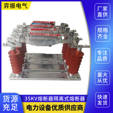 35KV���L�͸��xʽ�۔���FZRW5-40.5/400