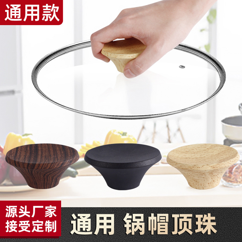 Pot Lid Top Bead Accessories Universal Bakelite Lid Bead Handle Household Glass Pot Lid Cap Kitchen Pot Insulation Handle Pot Lid Top Bead Accessories Universal Bakelite Lid Bead Handle Household Glass Pot Lid Cap Kitchen Pot Insulation Handle