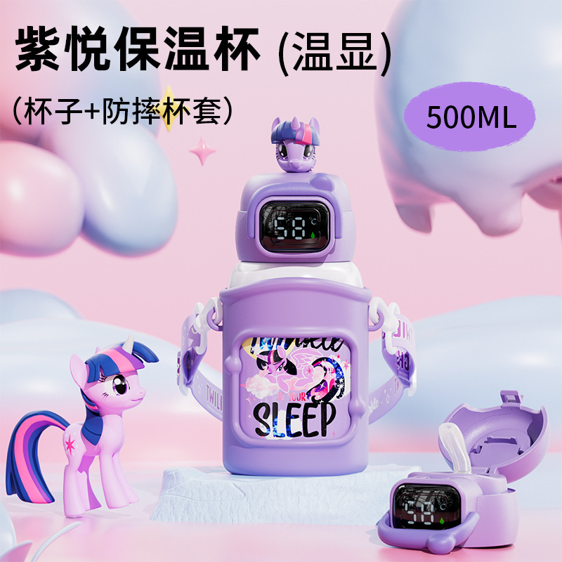 Pony Poly tazas de agua de dibujos animados estudiantes lindo dibujos animados portátil 316 tazas de agua de paja de acero inoxidable para niños