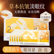 �����S���zԭ��������Ĥ�������y�̝����N ��Ĥ�ւ}�����o����Ĥ