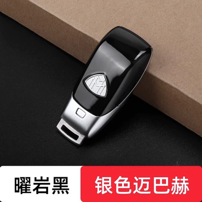SuitabLE for MErCEdEs-bEnz amg KEy C260E300GLC260L KEy BaCk CovEr GLB ModifiEd AppLE TrEE GLE MaybaCh (Car Keys) - mercedes-benz-key-back-cover-yidian-black-silver-maybach-standard