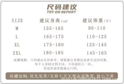 20250310113048.jpg