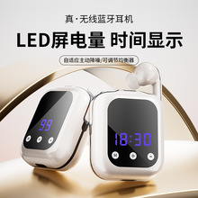 �羳�¿�LCD�������{�����C���L�m���|���p���o�������ʽ5.5���C