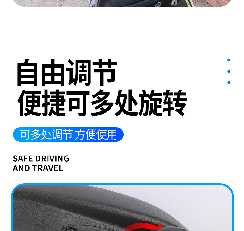 Aos4 Rearview Mirror Is Suitable for Niu No. 9 Electric Motorcycles, Universal High-Definition Waterproof Modified Reflector Accessories