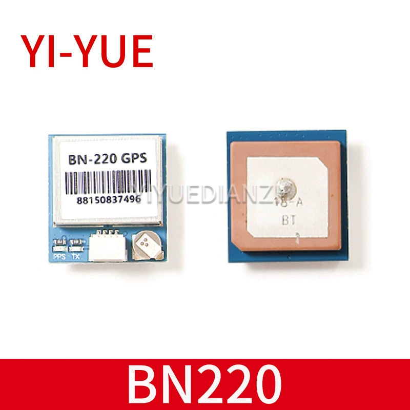 GPS-модуль BN-220/180 BN-880Q, спутниковая навигация Beidou, позиционирование, компас, фиксированная крыловая машина перекрестного полета