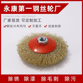 钢丝轮;工具刷