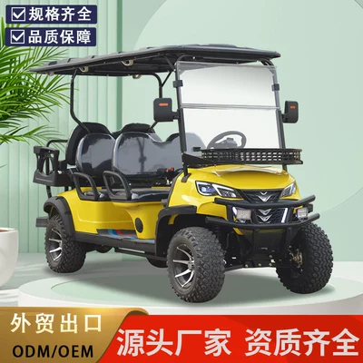 Electric golf cart course Elektrikli qolf avtomobilləri