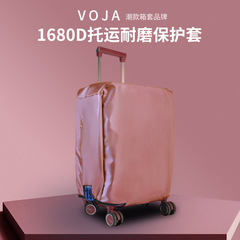 メーカー卸売オックスフォード布保護カバー荷物トロリースーツケースカバー 20 24/25/28/ 30inch 耐摩耗性プラス