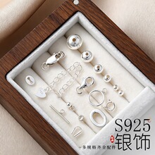 s925���yU�ο��ֹ�diy�Ʒ�����朿��^�������B�������朲���