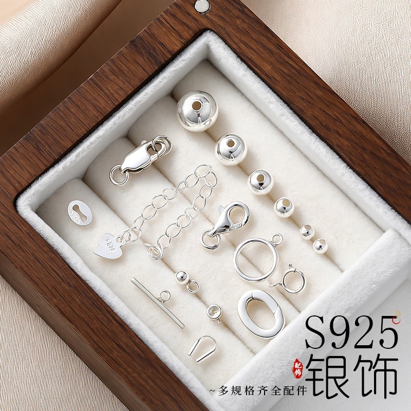 s925纯银U形扣手工diy饰品配件手链扣头珍珠项链连接配件手链材料