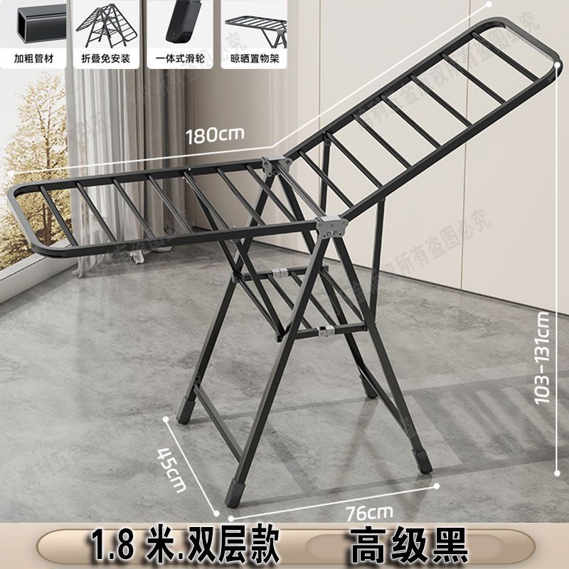 Tendedero de Ropa Plegable de Pie para Balcón e Interiores