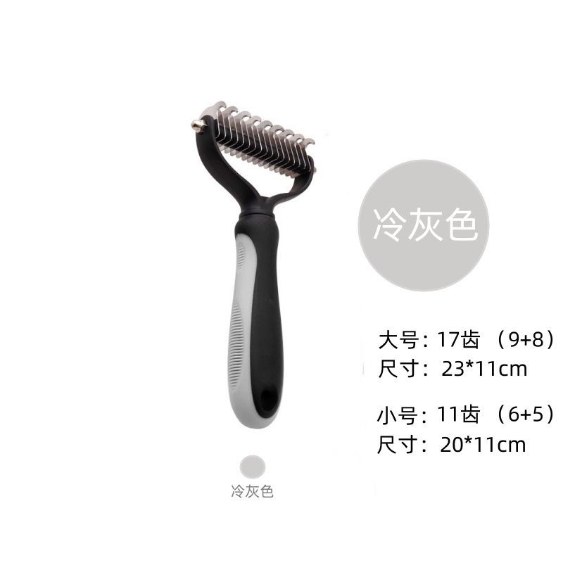 뉴 쿨 그레이