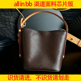 ����оƬ��allinbb���������ϻ��μ�����Ҹ�°�ˮͰ�����H����