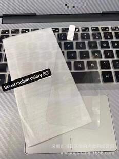 �m������Boost mobile celery 5g 2021�֙C䓻�Ĥ0.3mm�������oĤ