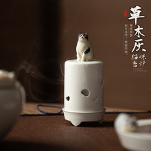 草木灰猫咪香炉陶瓷创意盘香塔香炉室内茶道供佛香薰炉仿古香器