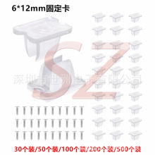 6*12���z�􎧿��� 6mm���޺���􎧹̶����ӆο����ϟ􎧿��a����