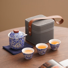 青花旅行茶具套装户外便携式快客杯一壶三杯功夫陶瓷小礼品印logo