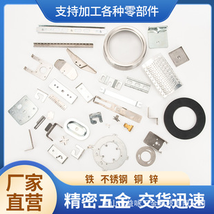 �F�ܲ��P䓹���Ʒ�����OӋ���Ƽӹ��ۏ��_�׺��ӹܠ�C���⚤�OӋ