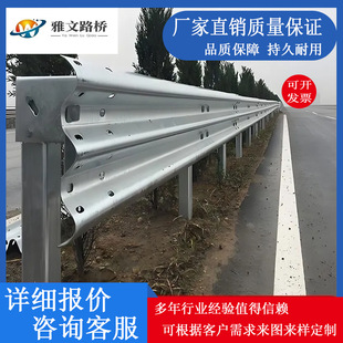 ���ٲ����o�ڃɲ��p���l�幫·��\��·����ײ���\��o�ڰ������