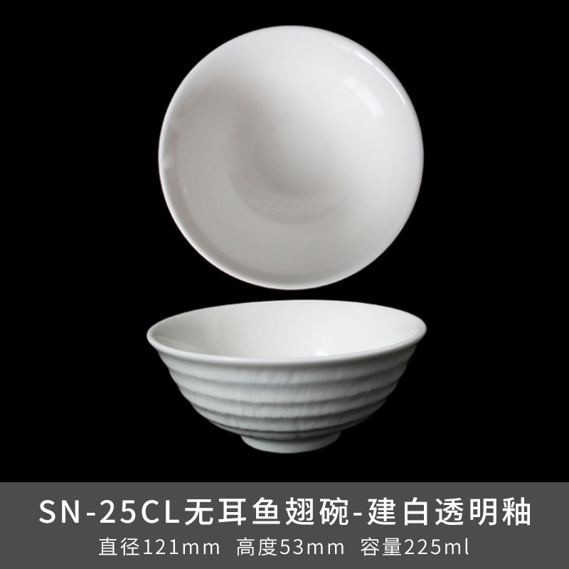 Transfronterizos LZ Lucang cerámica estilo chino cubiertos creativos cerámica ondulada serie de canciones platos platos platos platos