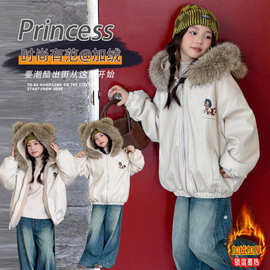 女童加厚皮衣外套2025年新款秋冬洋气时髦中大童小熊耳朵加厚外套