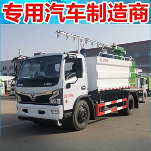 Dongfeng Dolica D7 dəmir yolu tozsoran maşını, kömür sahəsi tozsoran maşın