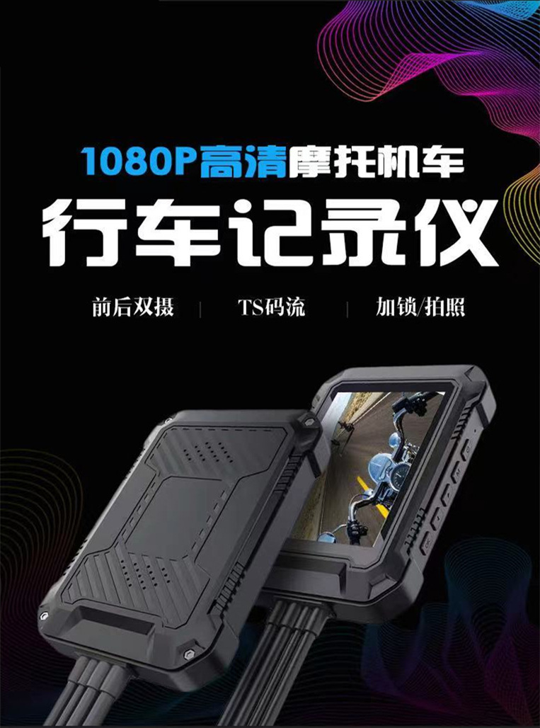 V2主图.jpg