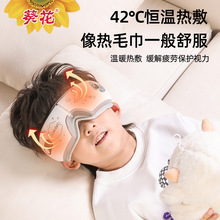 �¿��ۯB��ͯ�o�ۃx�۲���Ħ�x�๦�ܰ�Ħ���{����Ħ�������l��ҕ