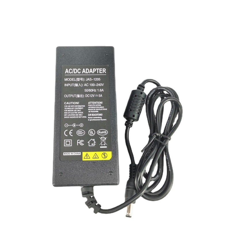 监控摄像机电源 12V5A 适配器配220v线品尾线 DC公头线5.5*2.1