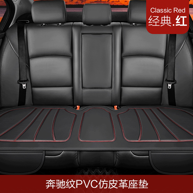 Universal – Seat cushion, seat cover Seat Pad Backrest - classic-red-rear-row-three-seat-long-cushion-universal