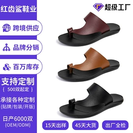 登山鞋;男式运动单鞋;战术靴