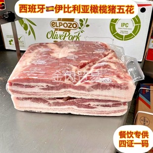 ������1672�ϙ��i�廨���廨�����������i�廨������廨�⿾��