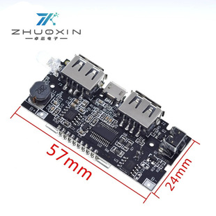 늌ģKƄԴDIY18650늳ؔ@pUSBݔ늰