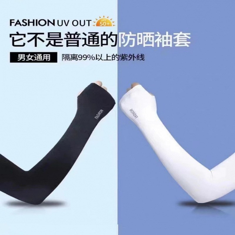 Nylon Sun Protection Ice Sleeves, Summer Outdoor Ice Silk Sleeves for Men and Women, Anti-Uv Sports Hand Sleeves for Driving and Cycling, Wholesale