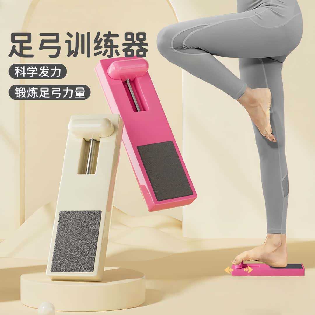 Dy Arch Grip Trainer Exercises Toe and Sole Muscle Strength to Correct Sole Equipment to Train Girls' Legs