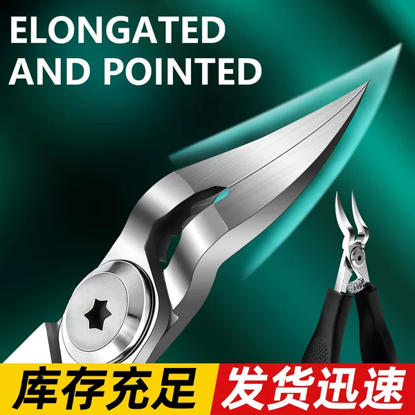 New Model of Angled Flat-Head Nail Clippers, Large Opening Nail Scissors, Specialized Nail Clippers for Toenail Grooves