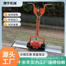 1-6�׻�������v������늄���ӳ�·���ƽ��·�����ӳ�֧�ֳ���