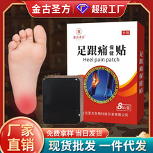 1���ʹ�����N���l�ڸ��N�Ͳ��N�_�����Nϥ�w�N�i׵�N�S���P���N