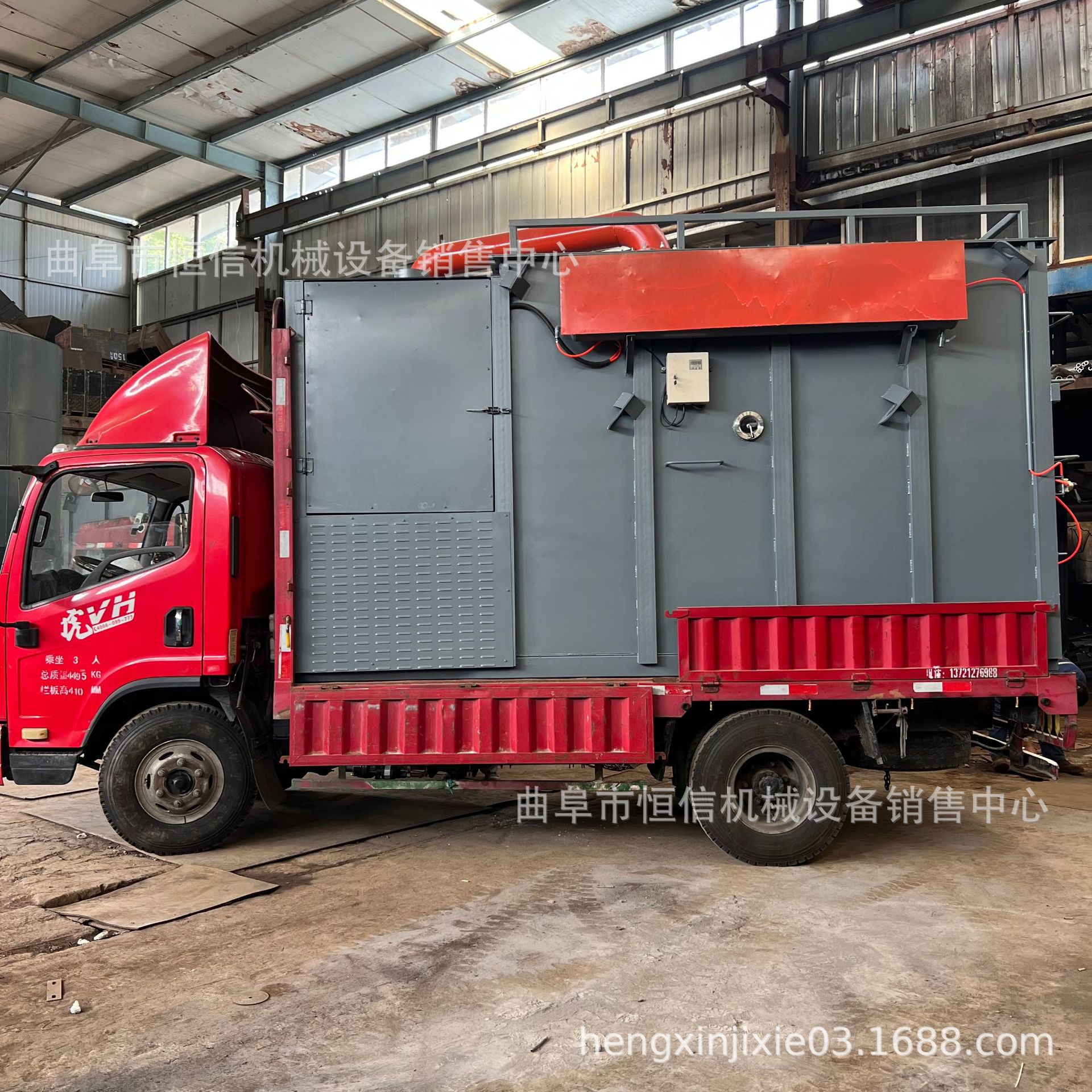 山西流动型车载电厂负压吸尘车厂家zcjb 电厂炉膛堆积灰清灰车