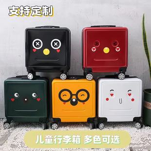 Children's Trolley Case Can Be Customized with Logo, Cartoon Suitcase, Can Sit on Carton, Boarding Case, Universal Wheel Suitcase, 3D Female