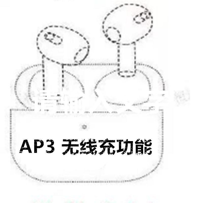 新しい pro2 Bluetooth ヘッドセット TWS ワイヤレス イヤフォン ANC ノイズ リダクション